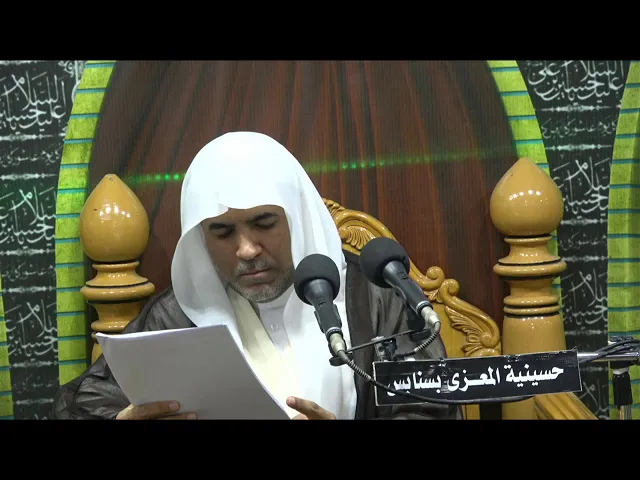 ⁣مولد الامام الحسين سلام الله عليه الخطيب ملا احمد الفردان 3 شعبان 1442