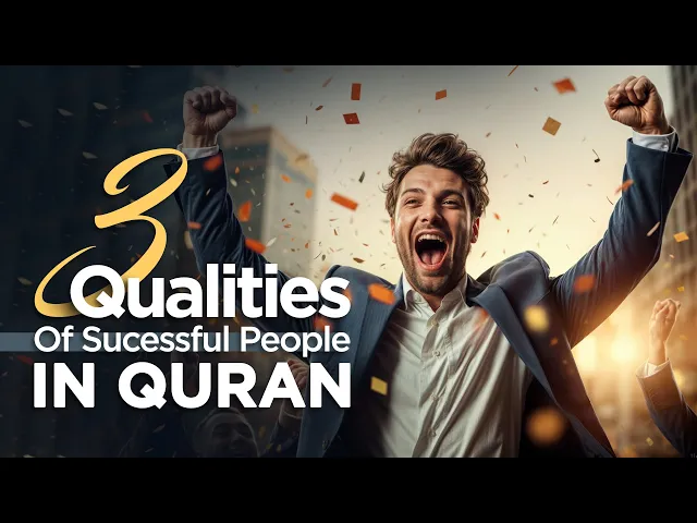 ⁣Kamyab Logon Ke 3 Raaz! 🔑 Namaz & Zakat Ka Hidden Secret | Quran Ki Nigah Se Amazing Facts