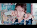 Erika Ikuta Imamo Arigato Lyric Video
