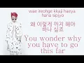 Zion.T - Eat (꺼내 먹어요) Lyrics [Han • Rom • Eng]