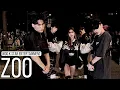 Download Lagu [舞客星快閃] NCTxAESPA - 'ZOO' dance cover by @woo.k star 舞客星 from taiwan