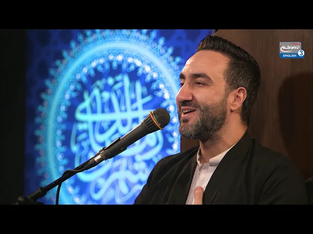 ⁣Death: A Second Death, Israfil and the Final Hour - Dr. Sayed Ammar Nakshawani - Night 17