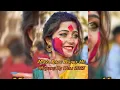 Download Lagu Maya Rang Dhare He Mayaru Cg Holi 2025 Song Dj Remix DJ Raman Exclusive Dj Mix