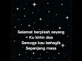 Download Lagu lirik TAK BERDAYA (Alisa)