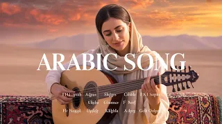 أغاني شبابية عربية خرافية 2025  أغاني شبابية عربية خرافية 2025