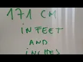 171 cm in feet and inches