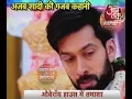 Download Lagu Ishqbaaz -  Shivaay 's new Bride ..Anika in Shock