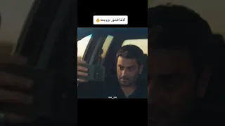 عليا سكتت الكل جيهان عليا المدينة البعيده اكسبلور 
