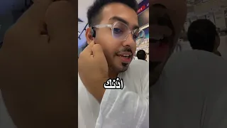 سماعة يحتاجها كل شخص خرافية 