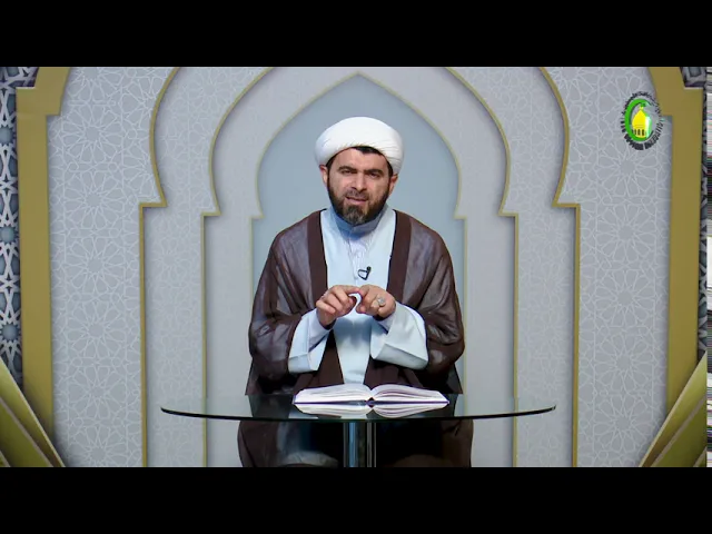 ⁣147    Böyük günahlar - Höccətül-İslam Firuz Yaşaroğlu