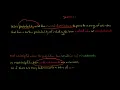 Classical Variables Sampling