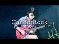 Download Lagu [TAB] Canon Rock (Guitar Cover)