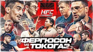 Уба VS Якубеня — СХВАТКА. Сульянов ДО БАЛЛА. Конфликт Эль Пантеры. Токогаз VS Смоян. Чорш младший