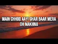 Makhna Lyrics (Drive) | Tanishk Bagchi, Yasser Desai, Asees Kaur