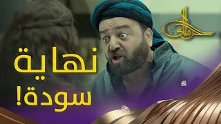 شوفوا الشر بعيون هلال يقتلها أو يعفي عنها  شوفوا الشر بعيون هلال يقتلها أو يعفي عنها