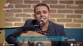 ترنيمة مراحمك غنية   المرنم لبيب صموئيل   المرنم سعيد رمضان دندنها