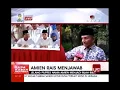 Download Lagu Amien Rais Janji Jalan Kaki Jakarta-Jogja Bolak Balik