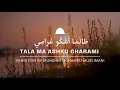 Download Lagu Talama Ashku Gharami