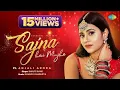 Lagu Sajna Hai Mujhe Jhankar Beats | Shruti Rane | DJ Harshit Shah | DJ MHD IND | Evergreen Hindi Song