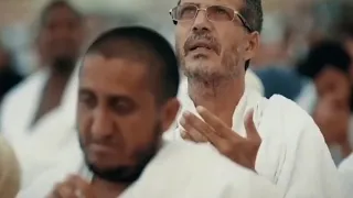 فقلت استغفروا ربكم انه كان غفارا   فارس عباد دندنها