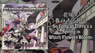 unlucky morpheus so long as theres a spring in which flowers bloom