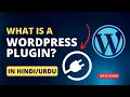 What is a WordPress Plugin WordPress Tutorial for Beginners
