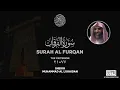 Download Lagu Iconic Recitation!!! Sheikh Muhammad Al Luhaidan | Surah Al Furqan (سورة الفرقان) 77-21