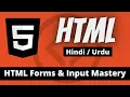 15 Forms Input Tags in HTML Hindi Urdu