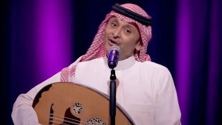 عبدالمجيد عبدالله   انتحل شخصيتك  من حفلة الكويت         دندنها