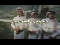 ونتي ونت يتيم فارق امه