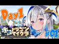 Lagu 【＃ホロドラゴンマイクラ】1日目！最後の大型企画だ！！！！！！【天音かなた/ホロライブ】
