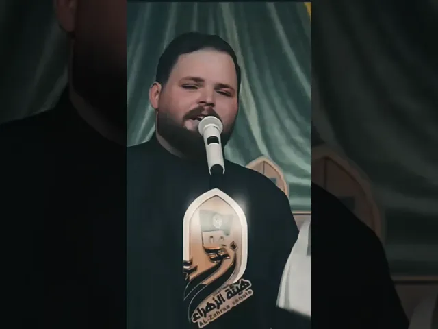 ⁣اعيش وعاشر #كرار_الكربلائي #karrar_karbalaei