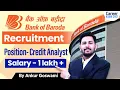 Bank of Baroda Hiring 2025 Credit Analyst Post Eligibility Salary Apply Link