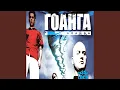 Download Lagu Eterna si fascinanta romanie
