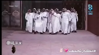 يامرحبا ترحيبتن شانها شان                 مگة  تجمعنا دندنها