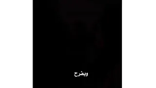 قلبي معابي في بحر هموم بدون حقوق شاشه سوداء مهرجانات مصري شيلات 