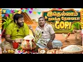 Lagu பொங்கல கிண்ட சொன்னா பாயாசம் கிண்டிருக்கான்🧉🙆🏻‍♂️ | Gosu Vlogs