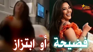 المطربة المصرية رحمة محسن بين الفضيحة والابتزاز اسرار تكشف لأول مرة و رد ناري من زوجها   دندنها