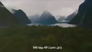       خالف هواك وجاهد النفس التي بسوء تامر والهوي اغواك دندنها