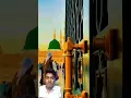 Download Lagu Qalbi Fil Madinah 🕌 | Maher Zain \u0026 Harris J (Official Video)