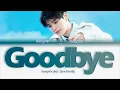 Lagu Seungmin - Goodbye [ПЕРЕВОД НА РУССКИЙ Color Coded Lyrics]