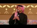 Fahad Al Kubaisi - Aghnni | Jalsat - Riyadh Season 2024 | فهد الكبيسي - أغني