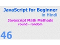 46 JavaScript Hindi - Beginner Tutorials