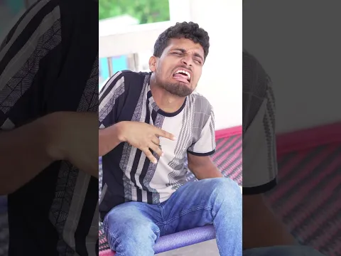 গায়ে ব্যাথা 😂 // mobile films bangla tv #viralreel #trendingreels #MFBTV
