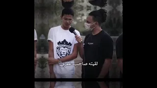 حالات واتس جديده 2021 حزينه خيانه عصام صاصا صاحبي من غباءو 