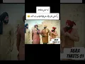 Download Lagu BABBU maan di new punjabi movie sucha soorma 2024