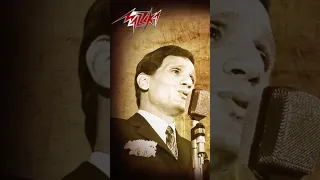 على حسب وداد قلبي يا ابوي عبد عبد الحليم حافظ Ala Hesb Wedad Abdel Halim Hafez 