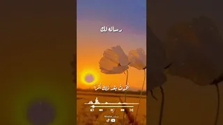 اجمل رنات اسلامية 2021 افضل نغمات موبايل نغمة رنين هاتف اسلامية اناشيد دينية Islamic Ringtone 