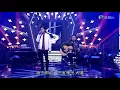 Shine 燕尾蝶 流行經典50年