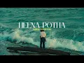 Heena potha | හීන පොත (Slowed And Reverb)  | RAMINDU